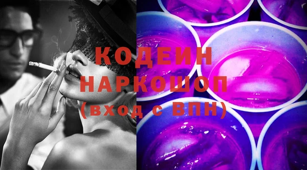 MDMA Premium VHQ Богородск